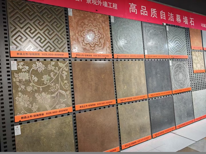 古建金砖2.jpg
